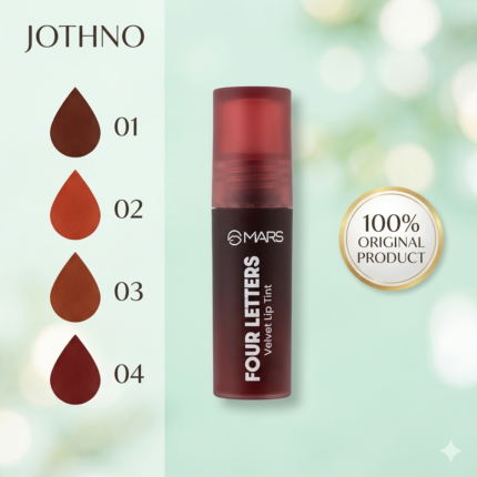 MARS Cosmetics Love Track Collection Velvet Lip Tints