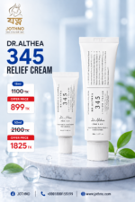 Dr. Althea 345 Relief Cream (Intense Barrier Repair & Acne Calming - 15ml / 50ml)
