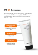 Minimalist Sunscreen SPF 50 PA++++ with Niacinamide & Vitamins (50g) - Image 2