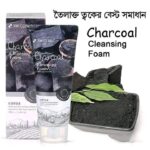3W Clinic Pure Natural Charcoal Cleansing Foam (100ml / 3.38 fl.oz) - Image 2