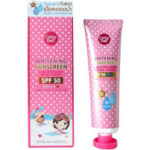 Cathy Doll L-Glutathione Magic Cream (Whitening Sunscreen SPF 50 PA+++) - Image 2