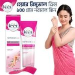 Veet Pure Hair Removal Cream for Normal Skin - Body & Legs (100g) - Image 3